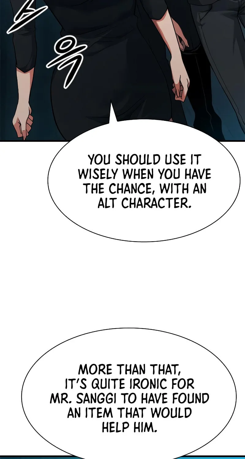 Read Secret Player chapter 25 image 4 on Lezhin