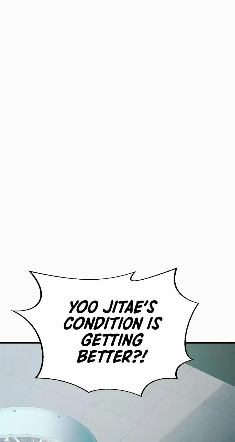Read Secret Player chapter 25 image 41 on Lezhin