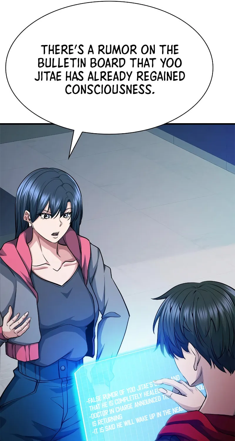 Read Secret Player chapter 25 image 45 on Lezhin