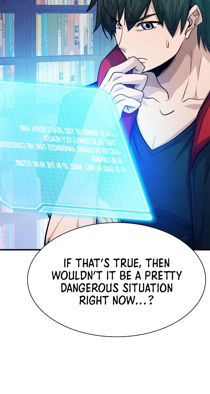 Read Secret Player chapter 25 image 47 on Lezhin