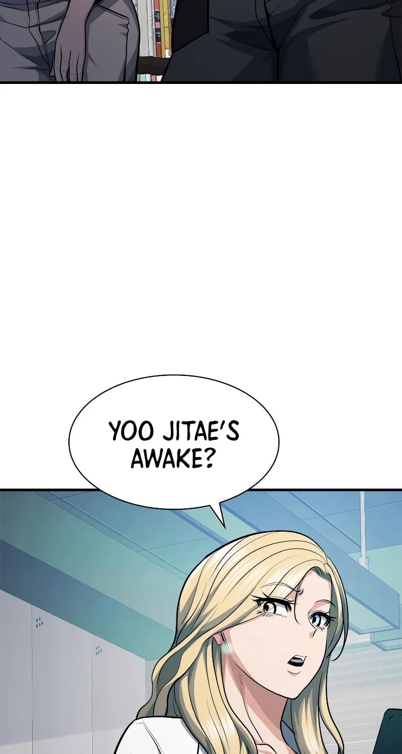 Read Secret Player chapter 25 image 50 on Lezhin