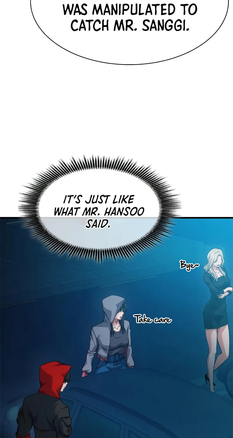 Read Secret Player chapter 25 image 6 on Lezhin