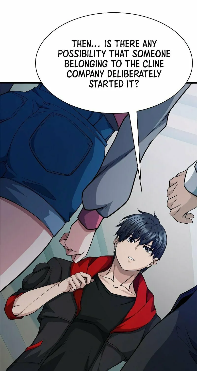 Read Secret Player chapter 25 image 60 on Lezhin