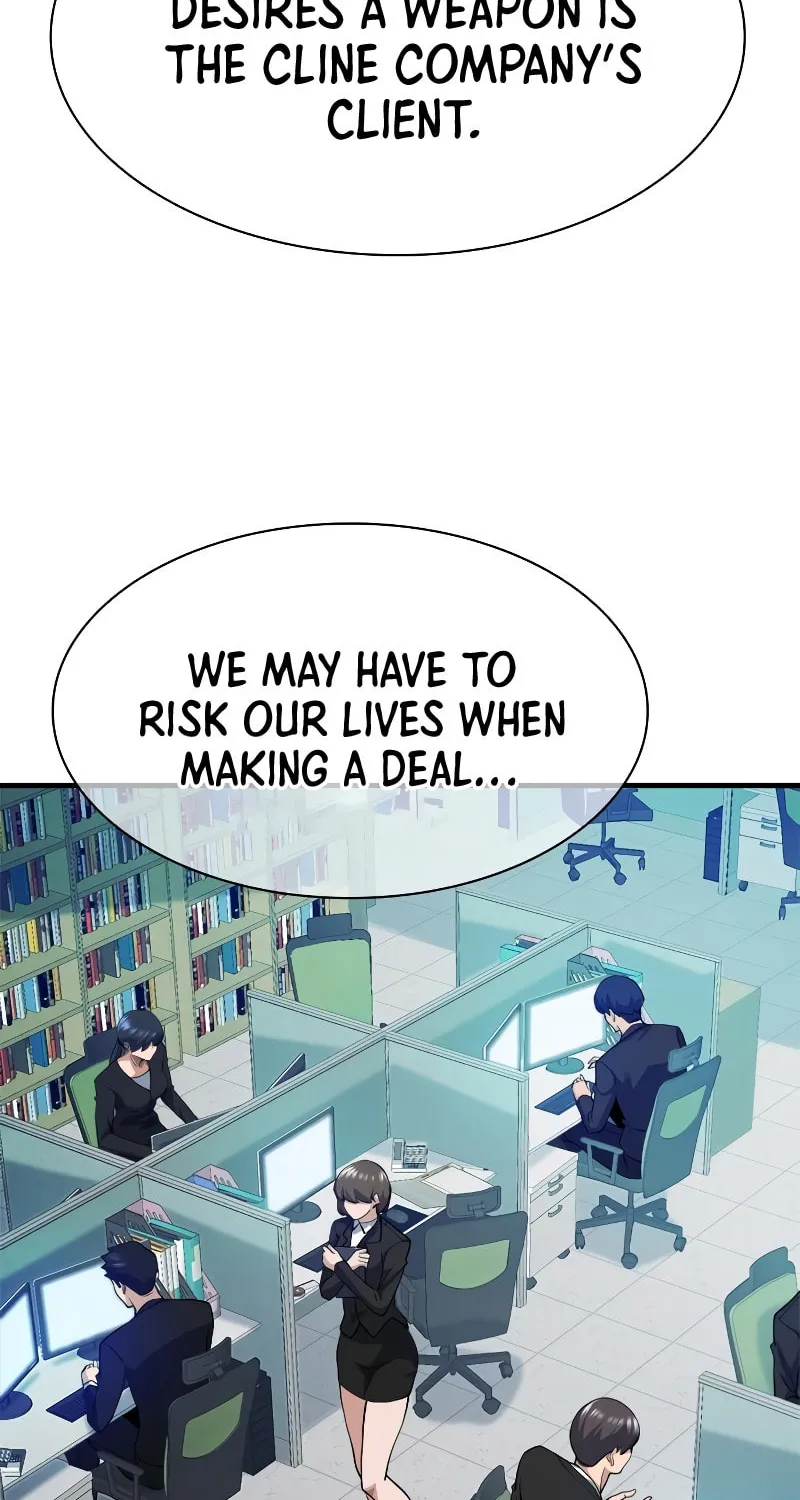 Read Secret Player chapter 25 image 67 on Lezhin