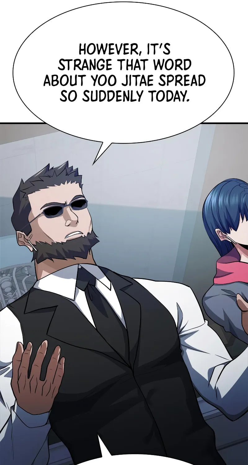 Read Secret Player chapter 25 image 71 on Lezhin