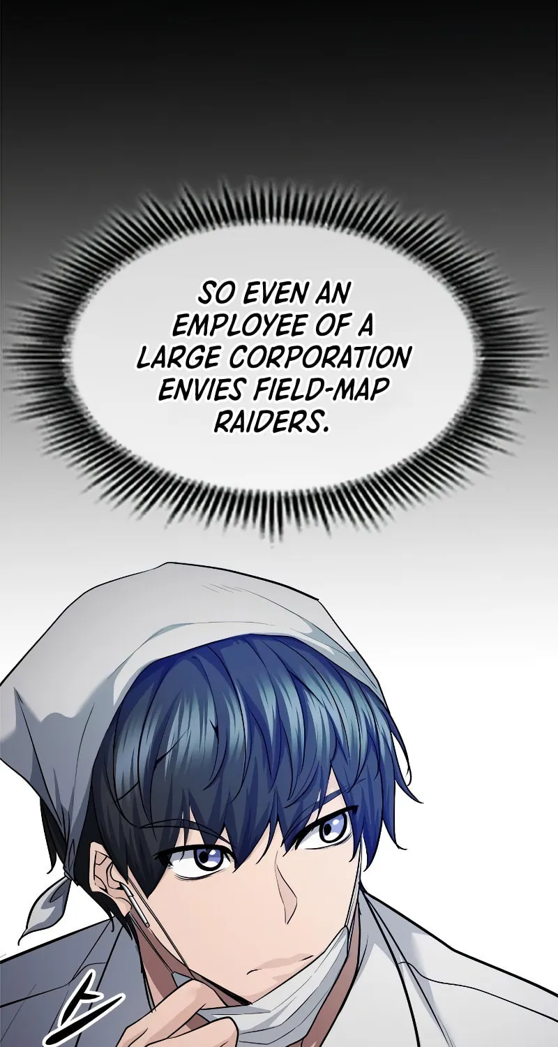 Read Secret Player chapter 25 image 93 on Lezhin