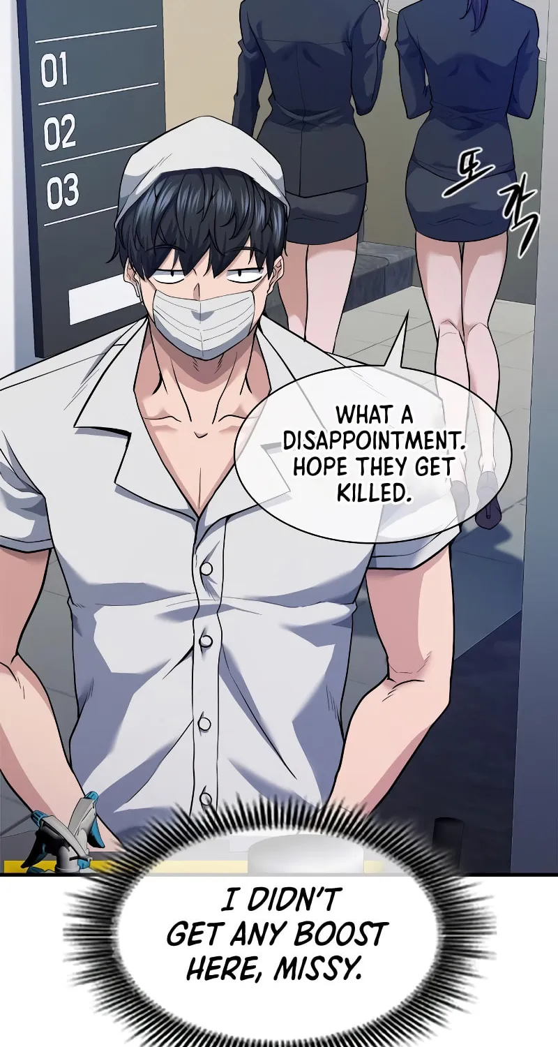 Read Secret Player chapter 25 image 96 on Lezhin