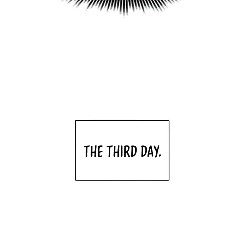 Read Secret Player chapter 25 image 97 on Lezhin