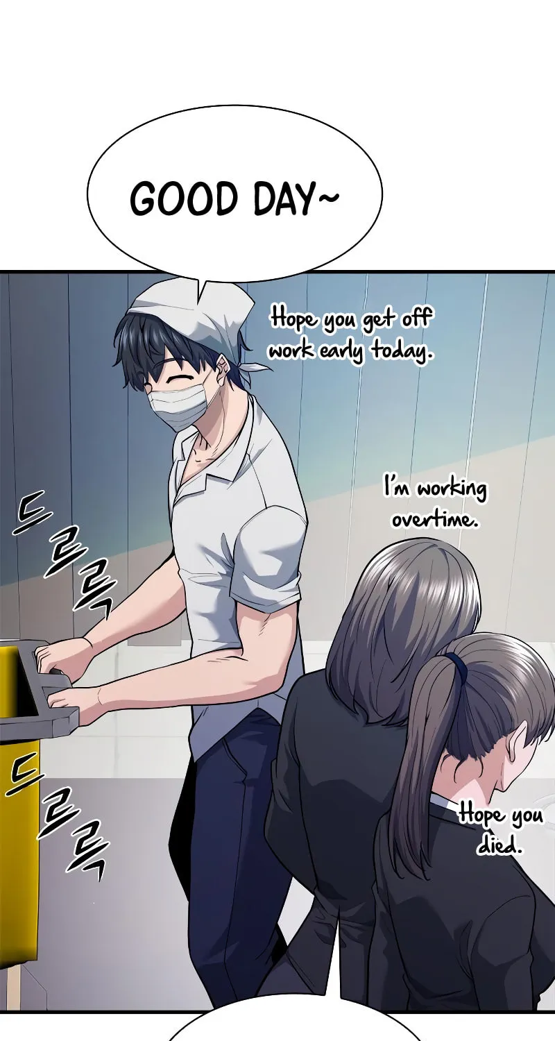Read Secret Player chapter 25 image 98 on Lezhin