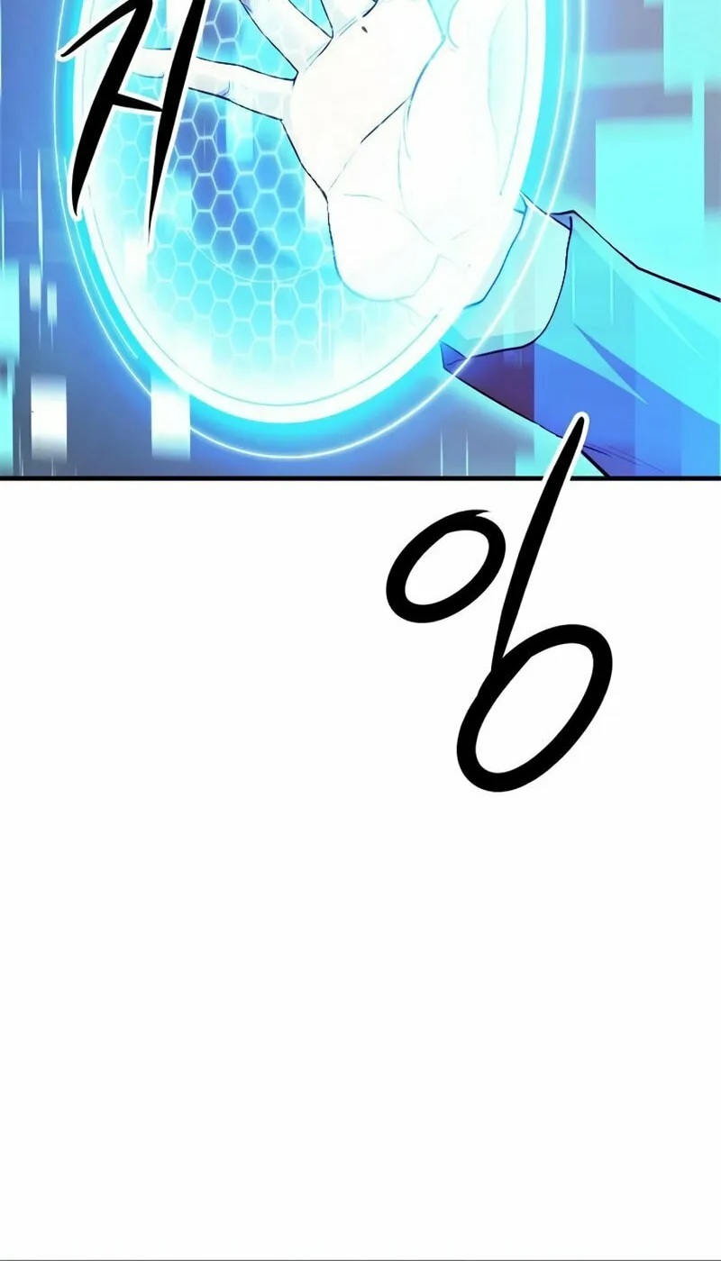 Read Secret Player chapter 26 image 101 on Lezhin