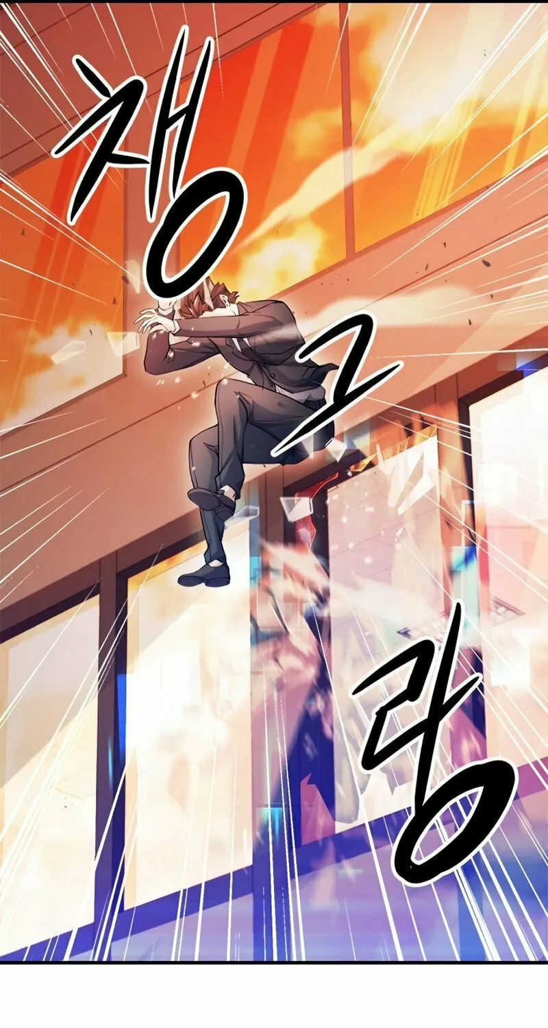 Read Secret Player chapter 26 image 102 on Lezhin