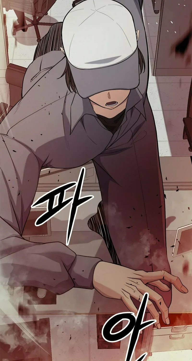 Read Secret Player chapter 26 image 106 on Lezhin