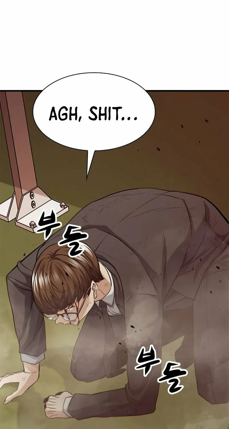 Read Secret Player chapter 26 image 113 on Lezhin