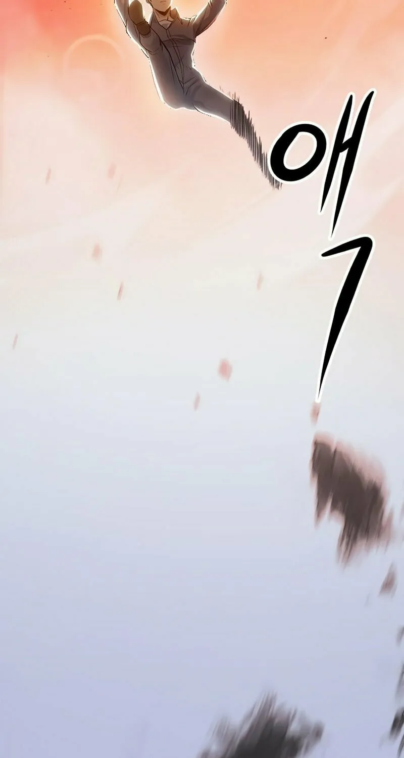 Read Secret Player chapter 26 image 116 on Lezhin