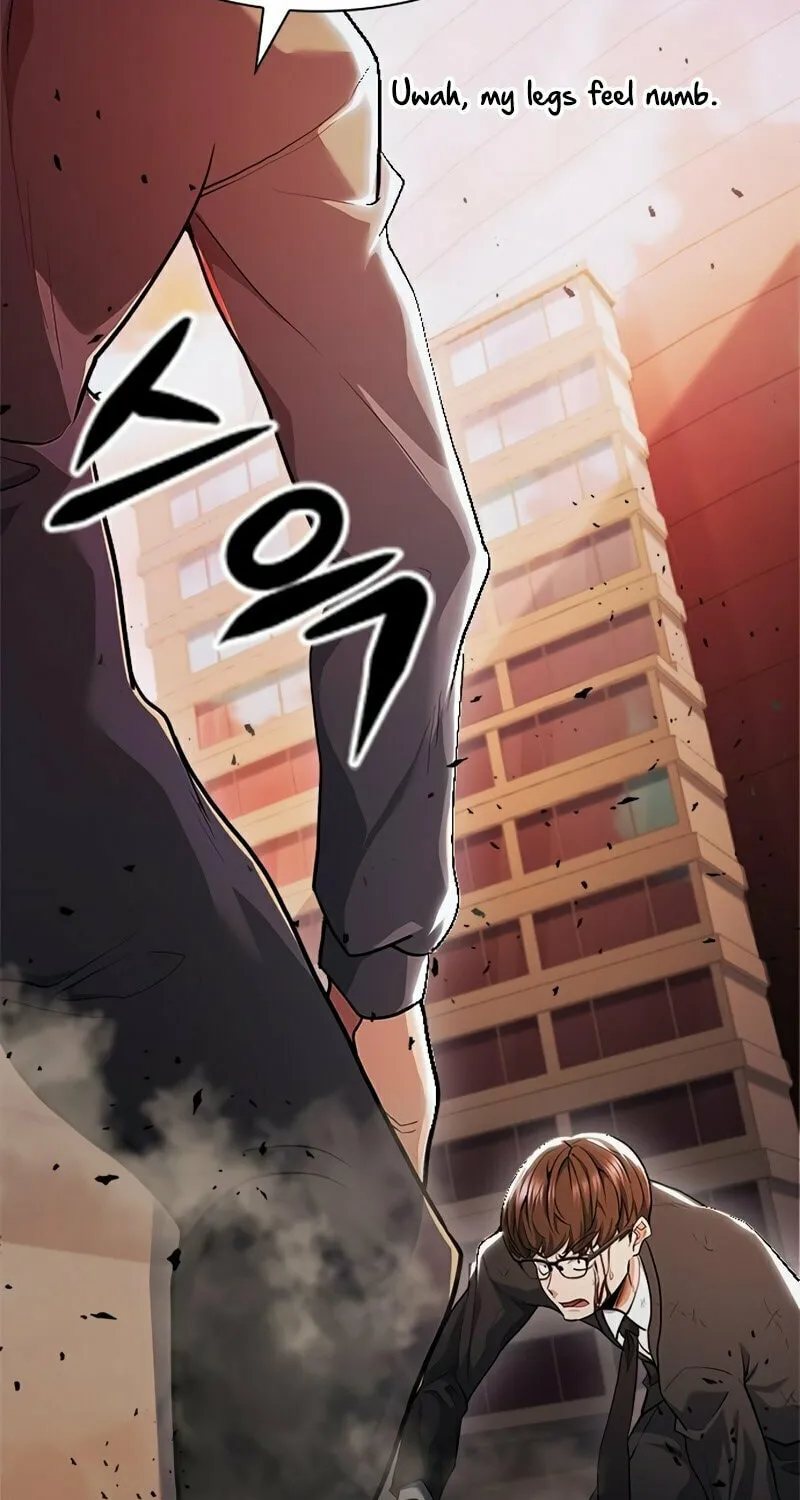 Read Secret Player chapter 26 image 120 on Lezhin