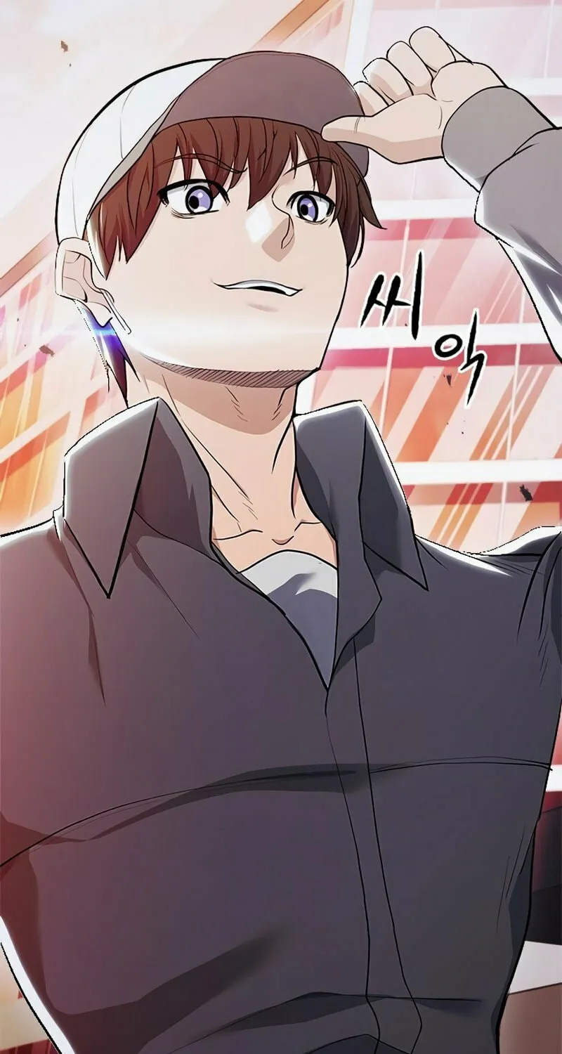 Read Secret Player chapter 26 image 122 on Lezhin