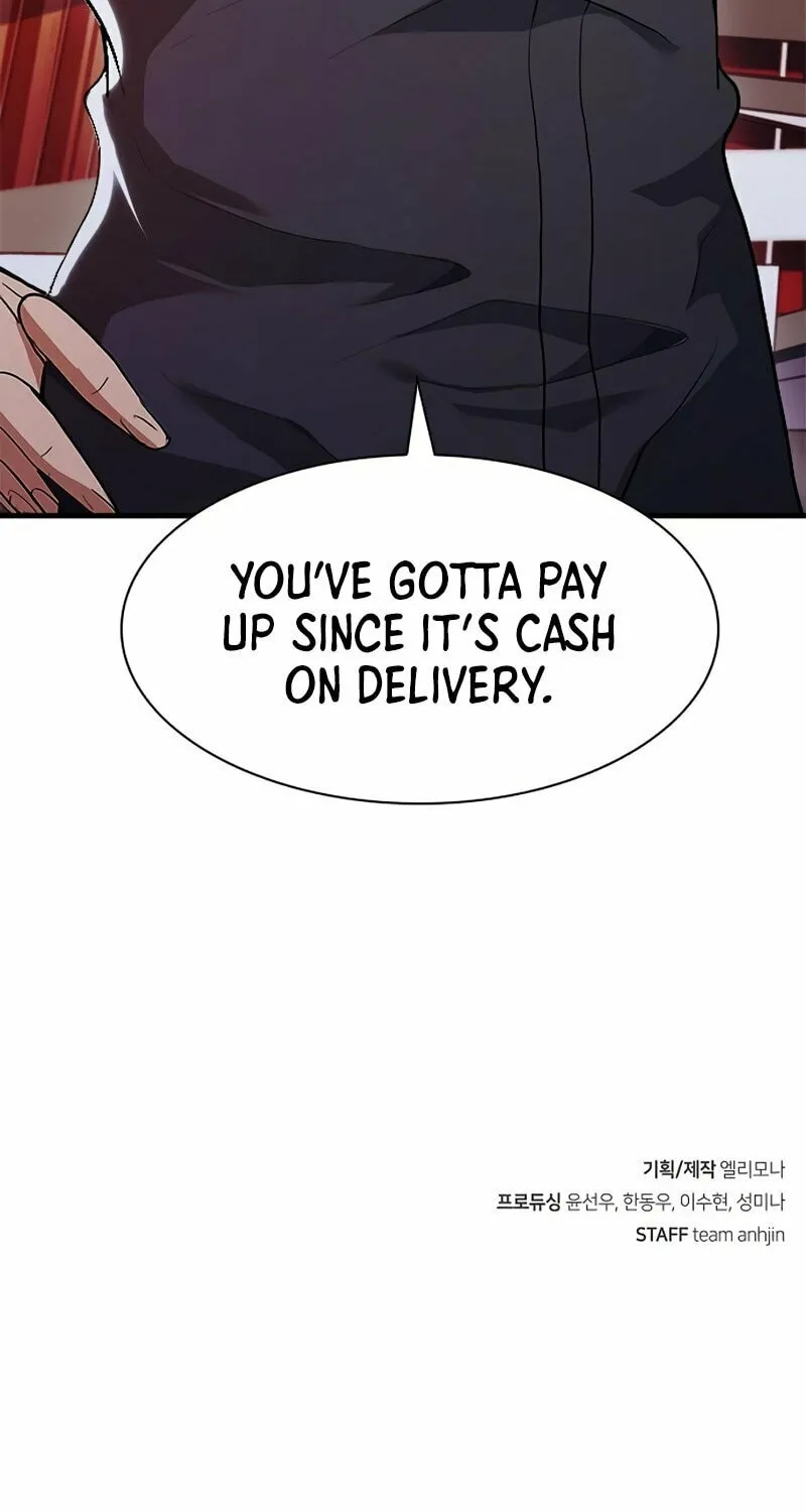 Read Secret Player chapter 26 image 123 on Lezhin