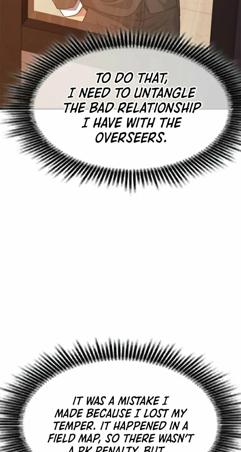 Read Secret Player chapter 26 image 17 on Lezhin
