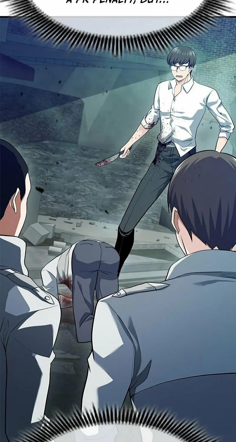 Read Secret Player chapter 26 image 18 on Lezhin
