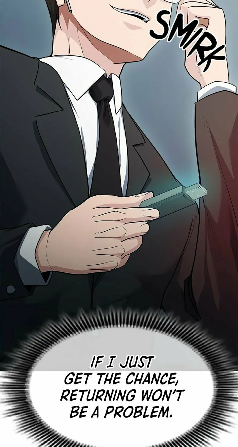 Read Secret Player chapter 26 image 20 on Lezhin