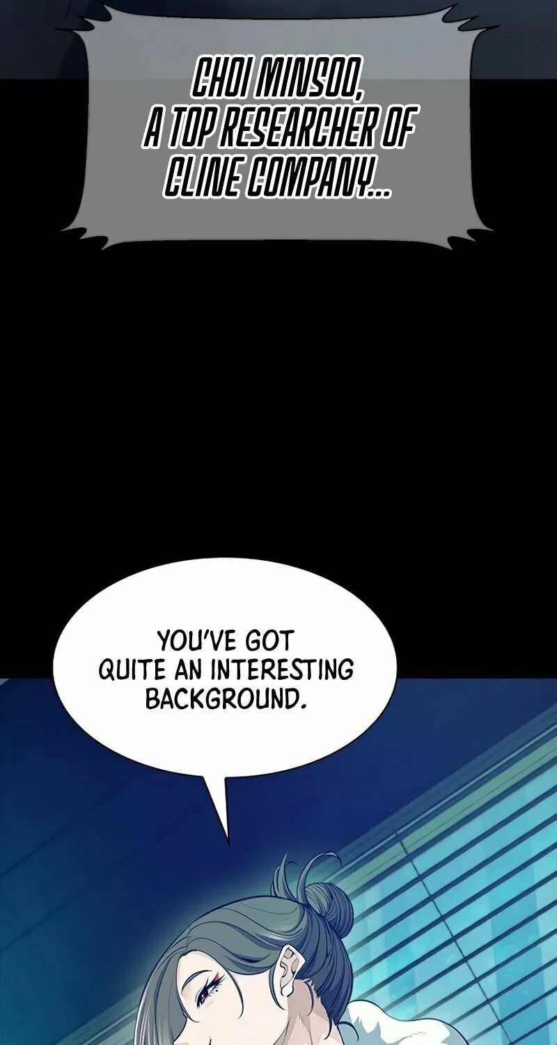 Read Secret Player chapter 26 image 24 on Lezhin