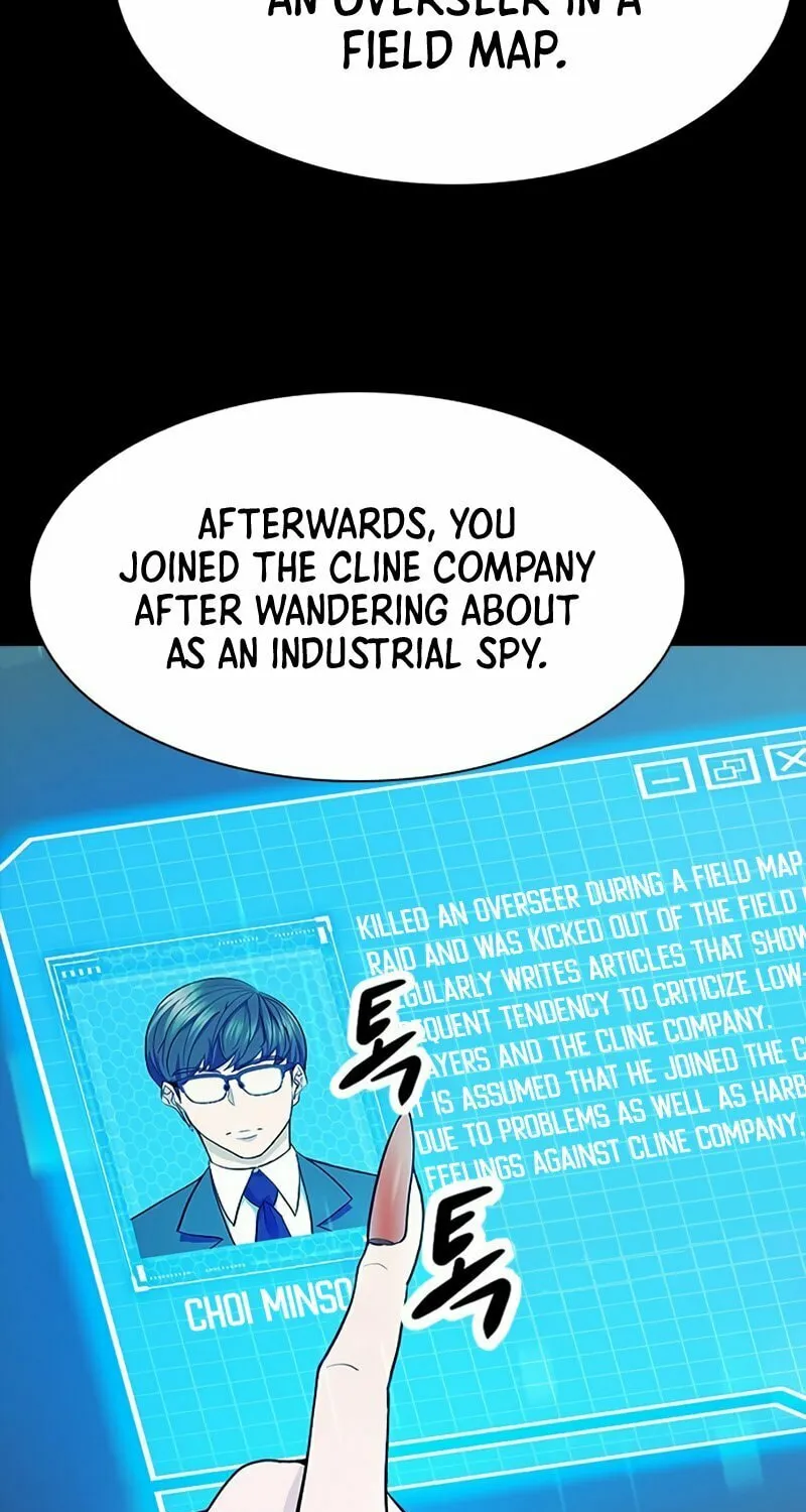 Read Secret Player chapter 26 image 26 on Lezhin