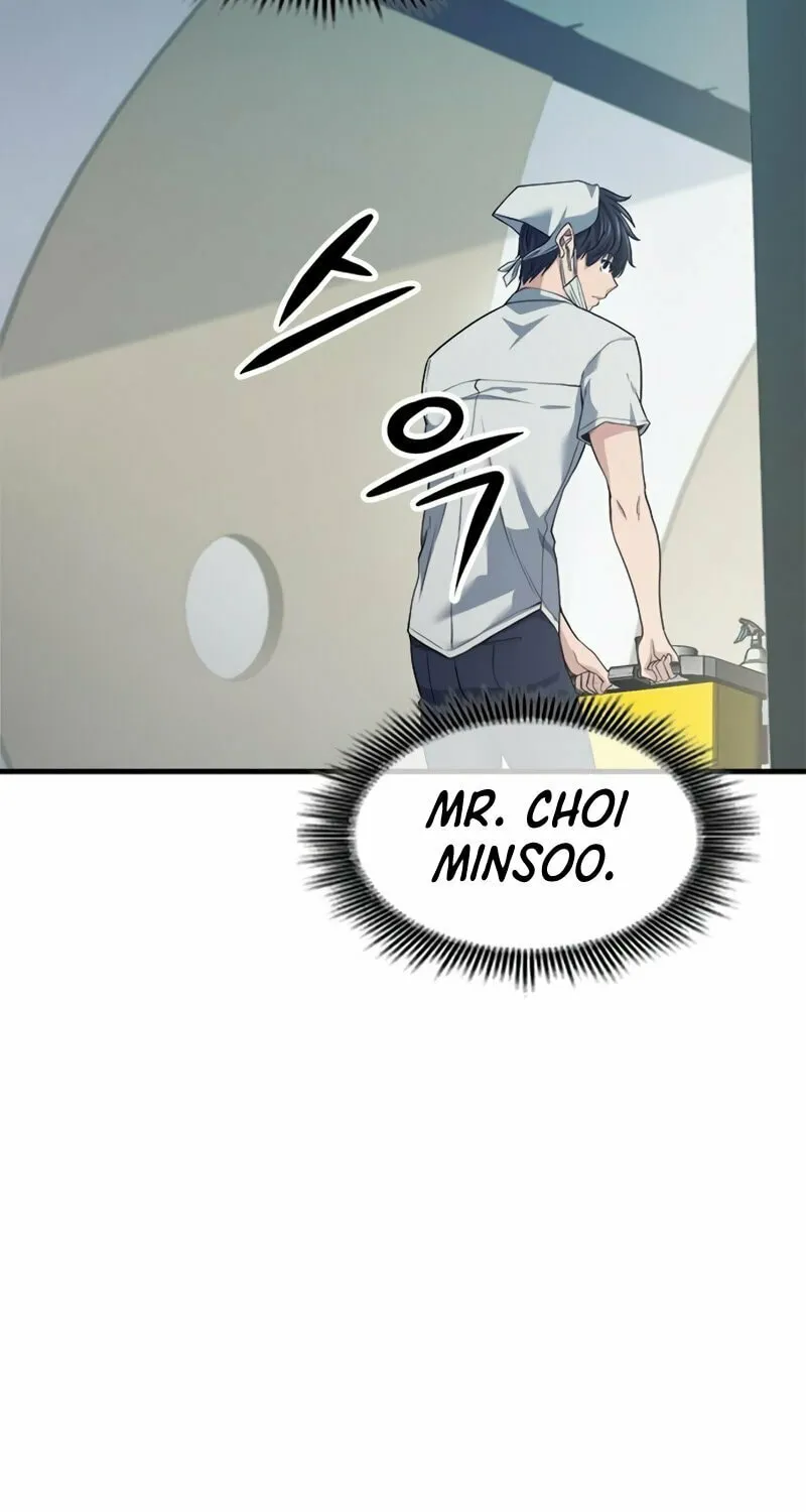 Read Secret Player chapter 26 image 3 on Lezhin
