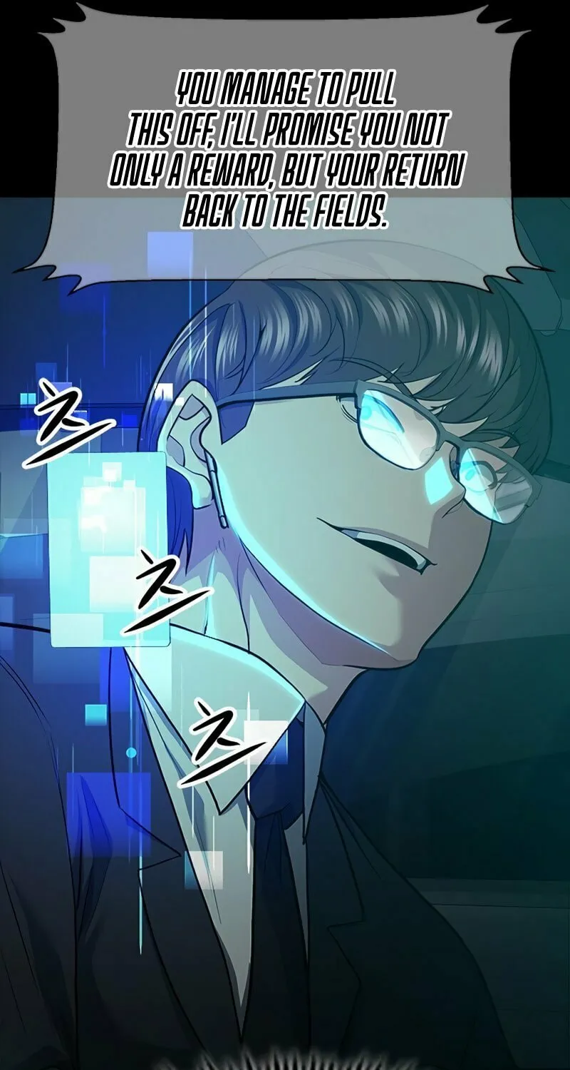 Read Secret Player chapter 26 image 39 on Lezhin