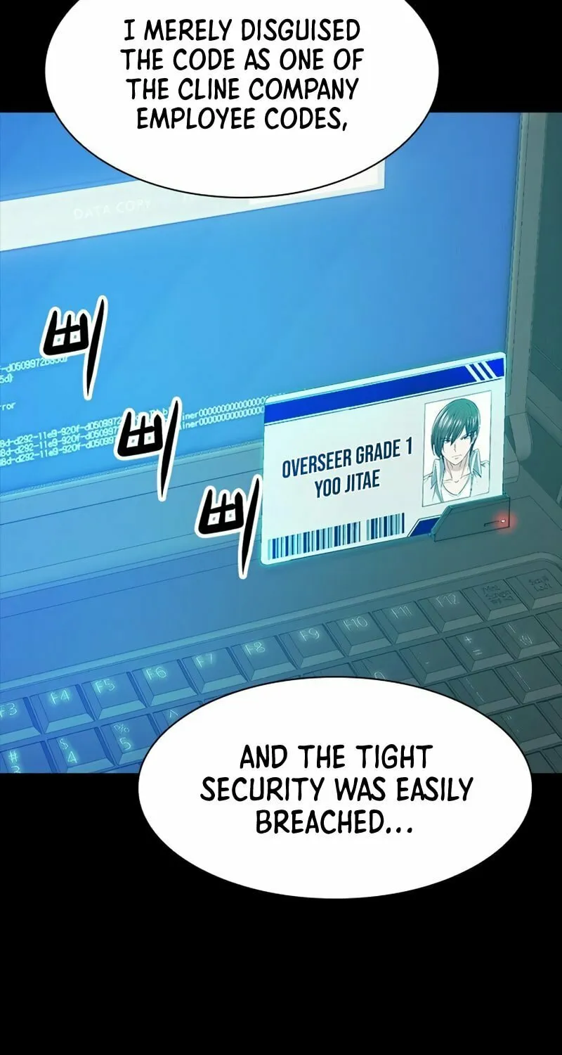 Read Secret Player chapter 26 image 43 on Lezhin