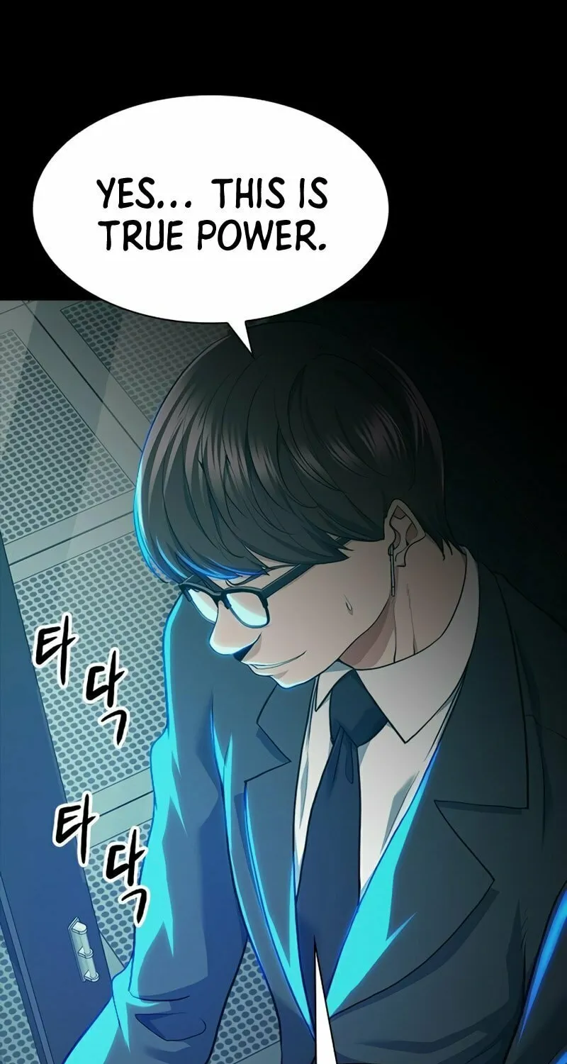 Read Secret Player chapter 26 image 44 on Lezhin