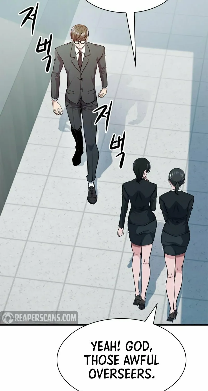 Read Secret Player chapter 26 image 5 on Lezhin