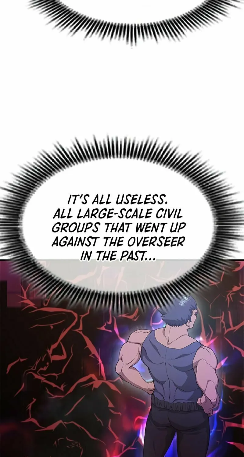 Read Secret Player chapter 26 image 51 on Lezhin