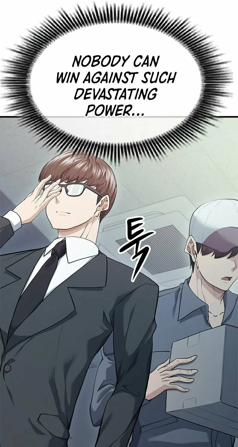 Read Secret Player chapter 26 image 54 on Lezhin