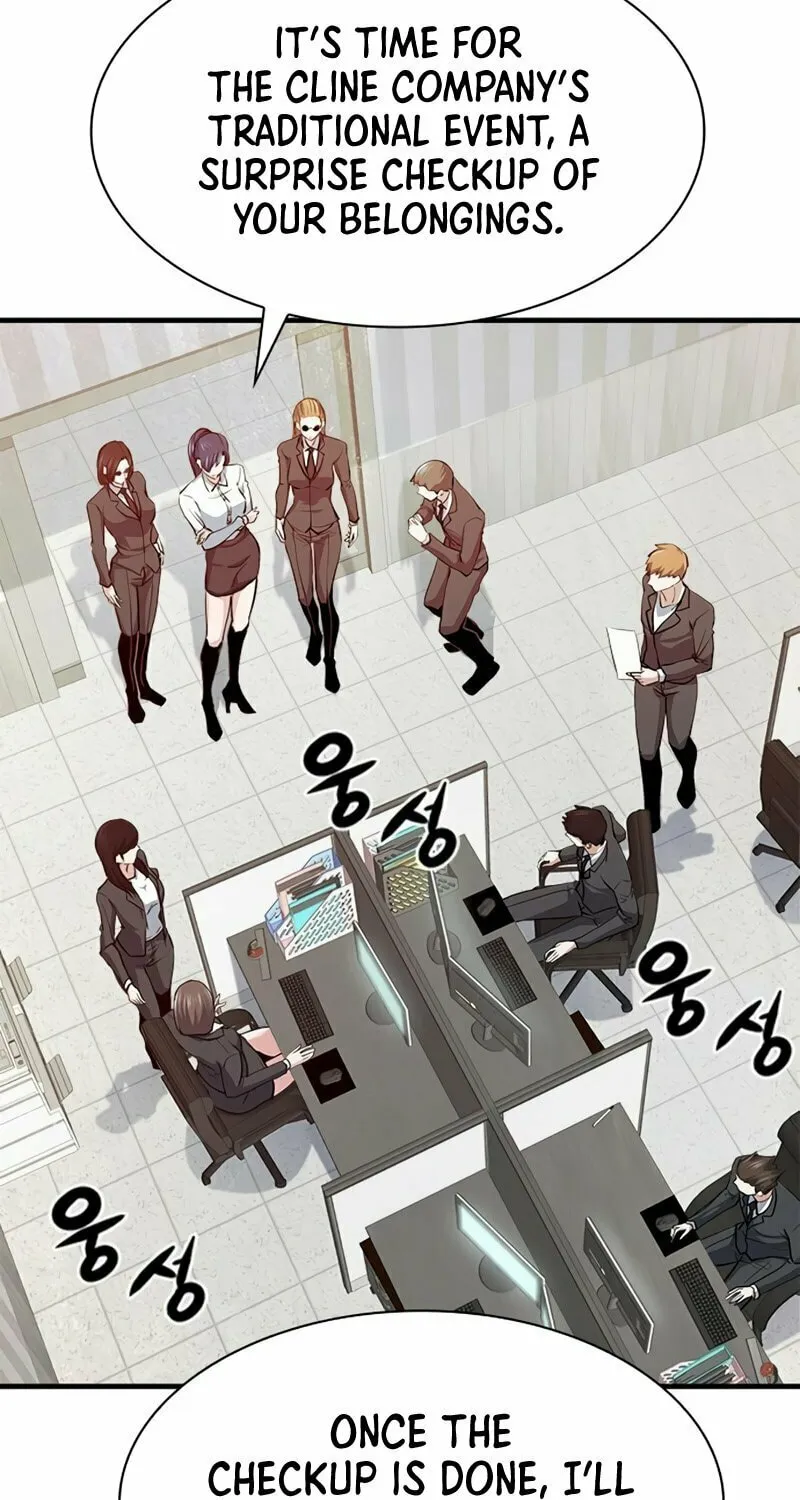 Read Secret Player chapter 26 image 68 on Lezhin