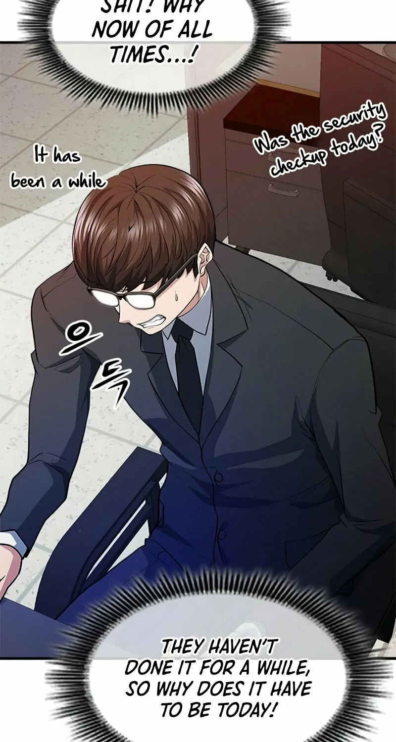 Read Secret Player chapter 26 image 72 on Lezhin