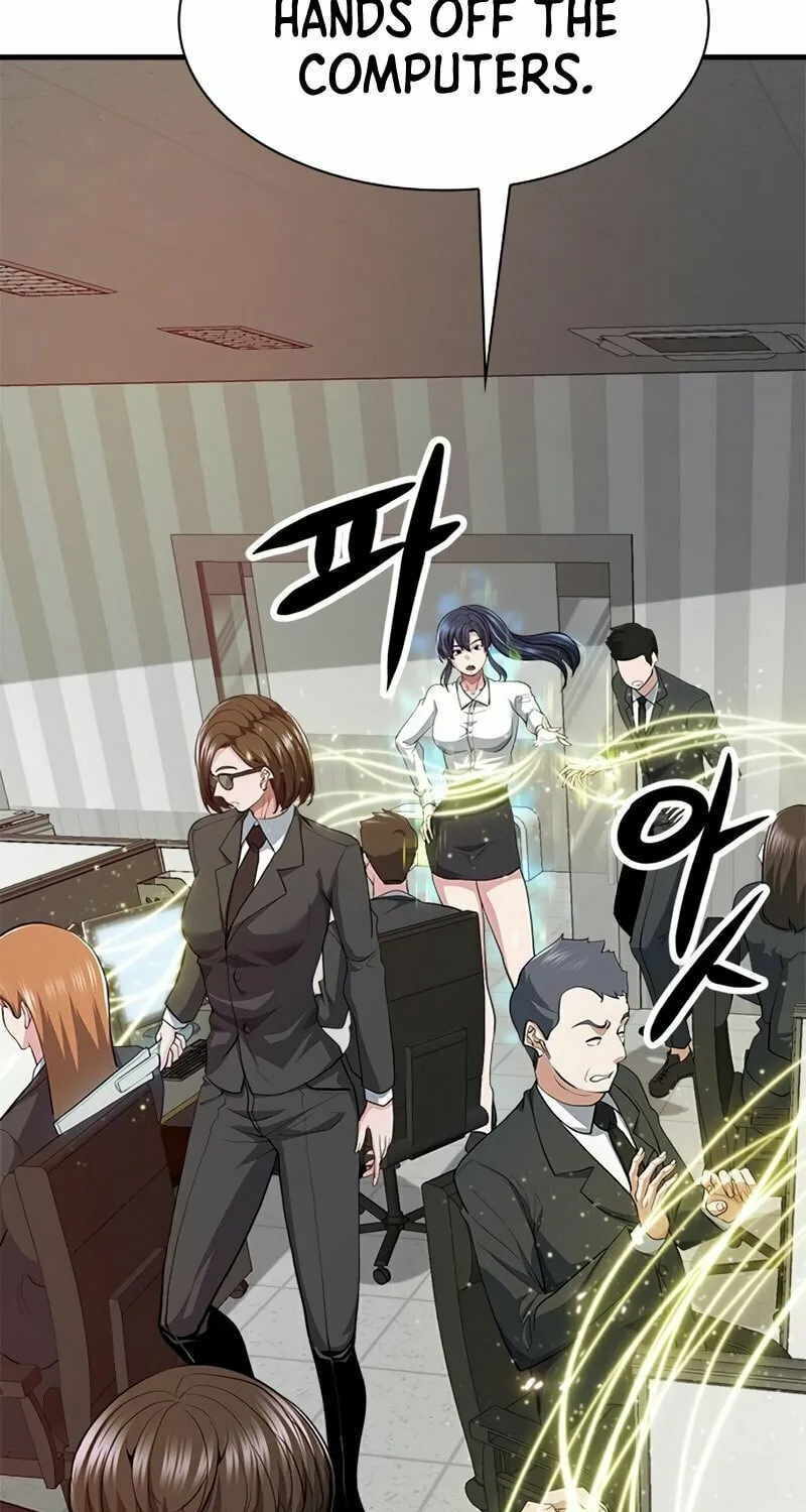 Read Secret Player chapter 26 image 76 on Lezhin