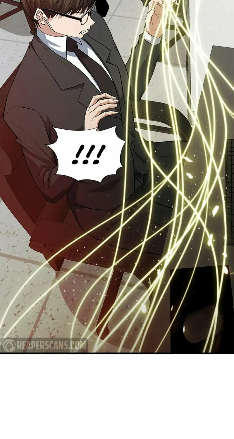 Read Secret Player chapter 26 image 77 on Lezhin