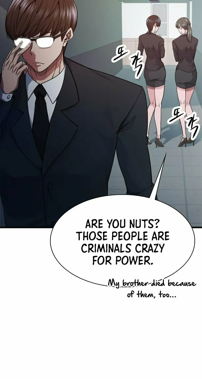 Read Secret Player chapter 26 image 8 on Lezhin