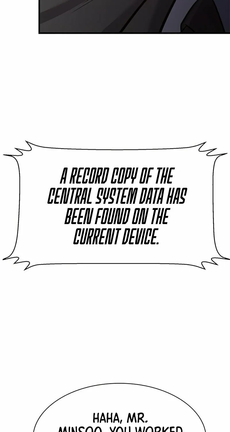 Read Secret Player chapter 26 image 82 on Lezhin