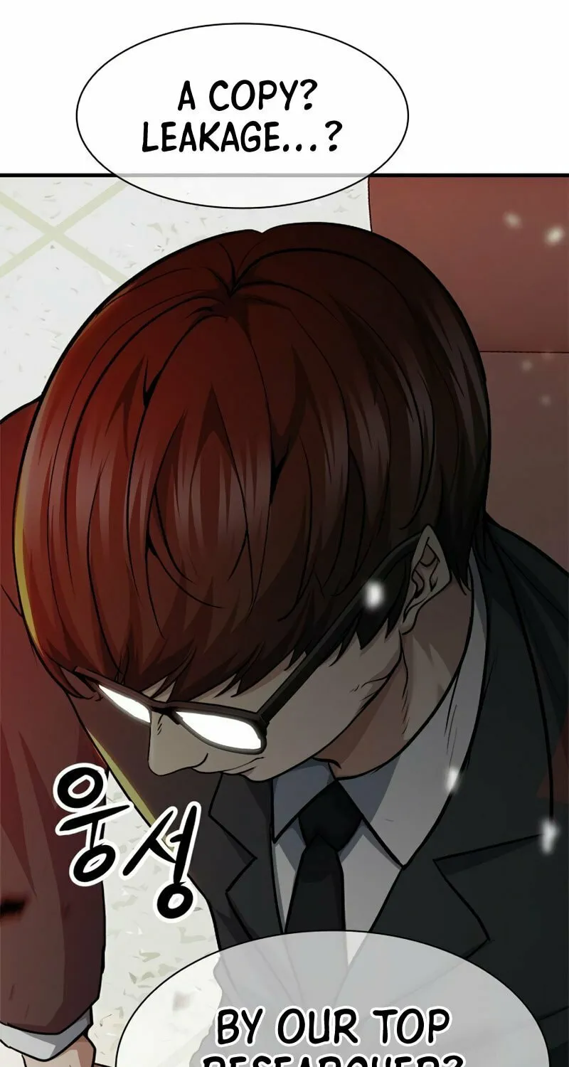 Read Secret Player chapter 26 image 88 on Lezhin