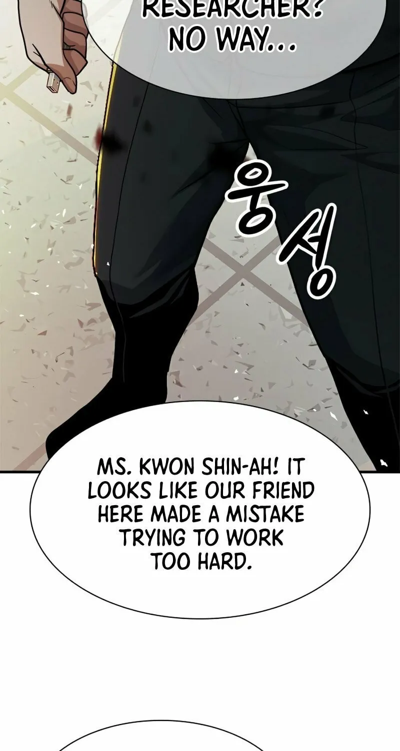 Read Secret Player chapter 26 image 89 on Lezhin