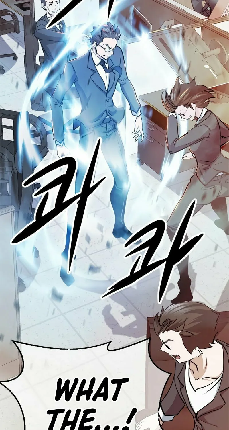 Read Secret Player chapter 26 image 96 on Lezhin