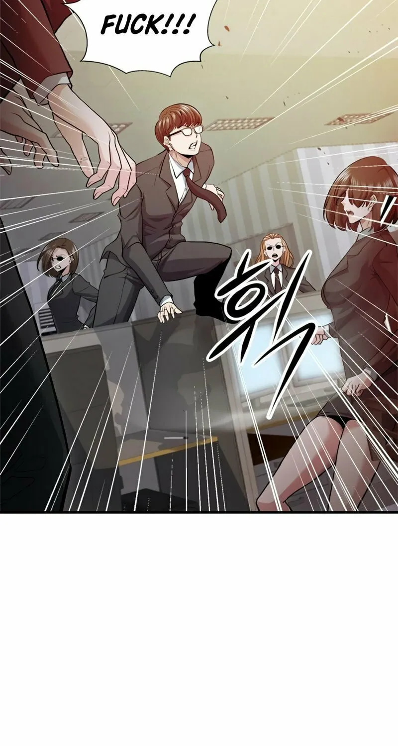 Read Secret Player chapter 26 image 98 on Lezhin