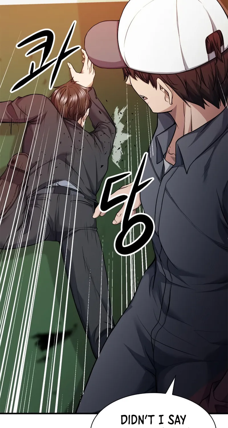 Read Secret Player chapter 27 image 12 on Lezhin