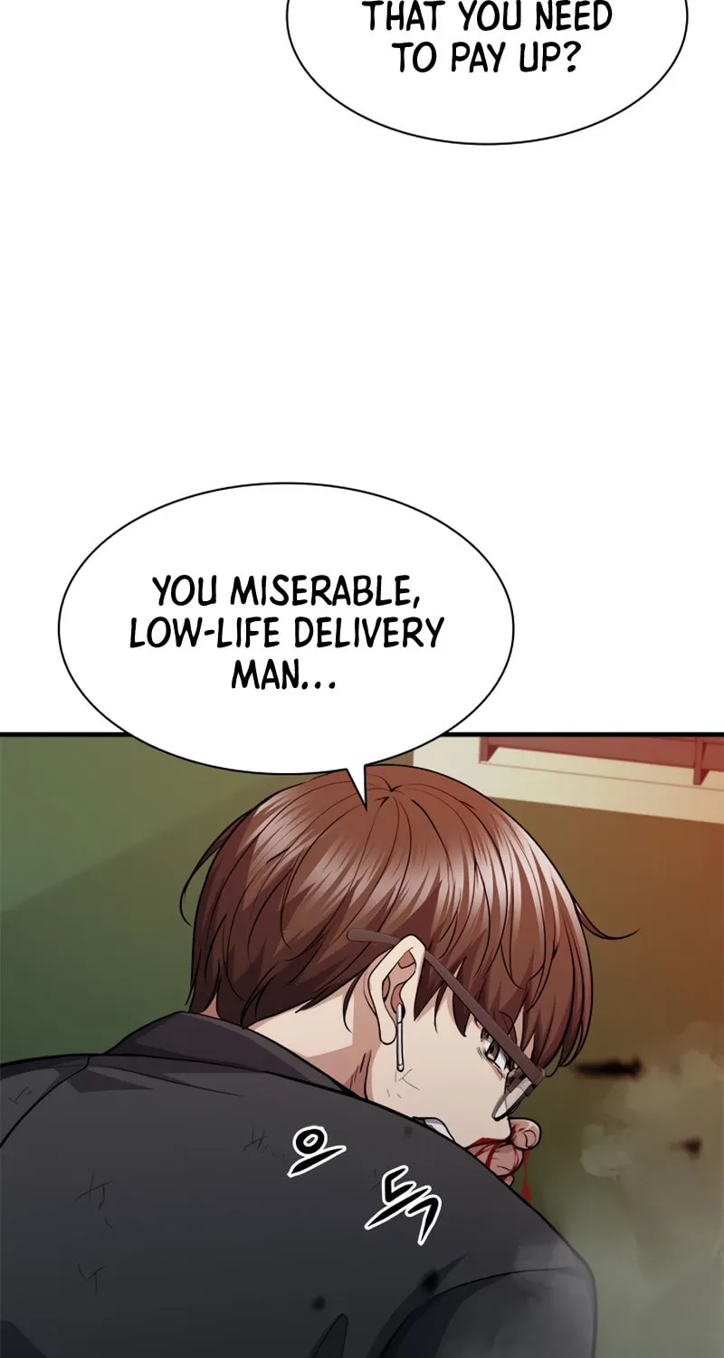 Read Secret Player chapter 27 image 13 on Lezhin