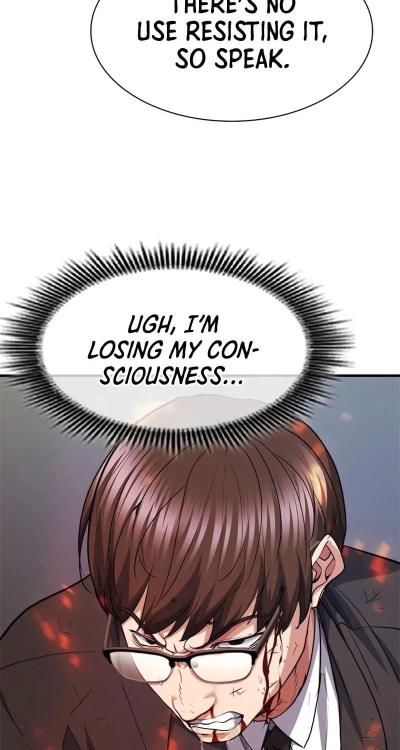 Read Secret Player chapter 27 image 26 on Lezhin