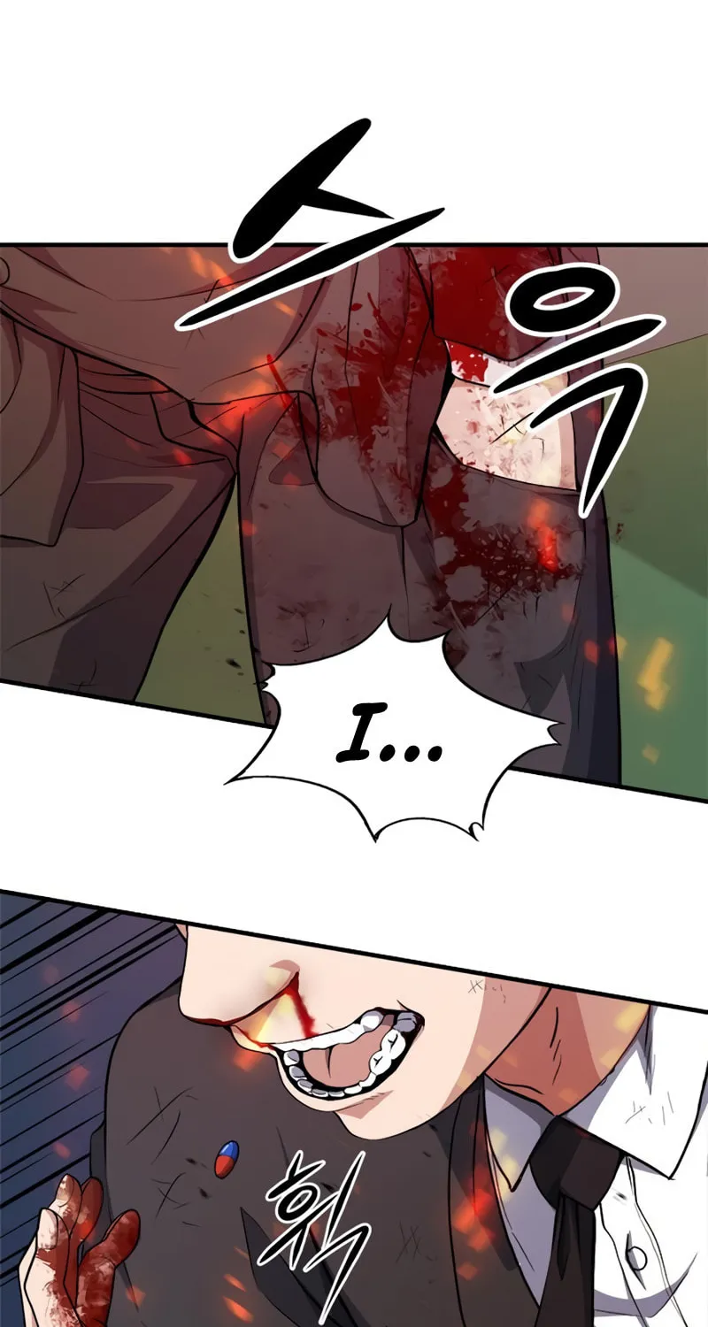 Read Secret Player chapter 27 image 30 on Lezhin