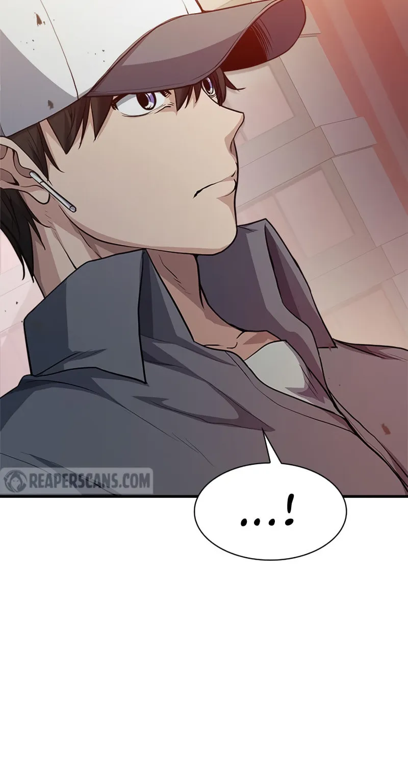 Read Secret Player chapter 27 image 38 on Lezhin