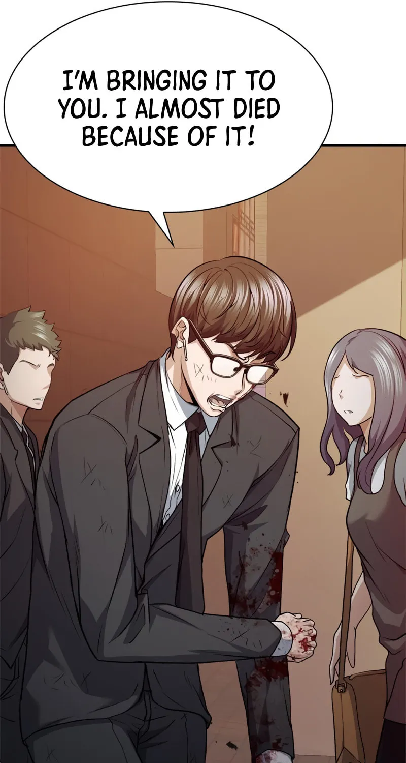 Read Secret Player chapter 27 image 48 on Lezhin