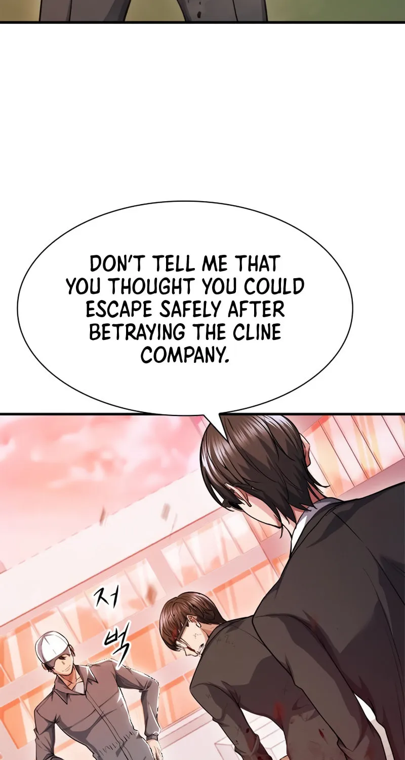 Read Secret Player chapter 27 image 5 on Lezhin